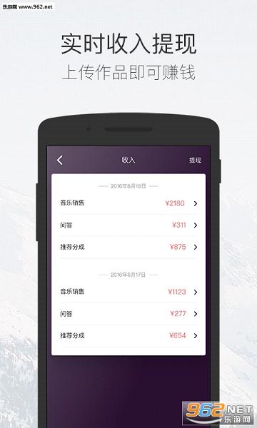 阷appv2.2.1؈D2