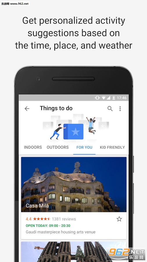 Google Trips(ȸapp)v1.1.0ͼ0