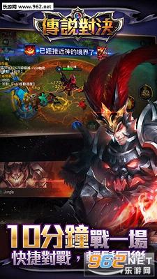 Garena˵Ծٷv1.16.1.1ͼ0