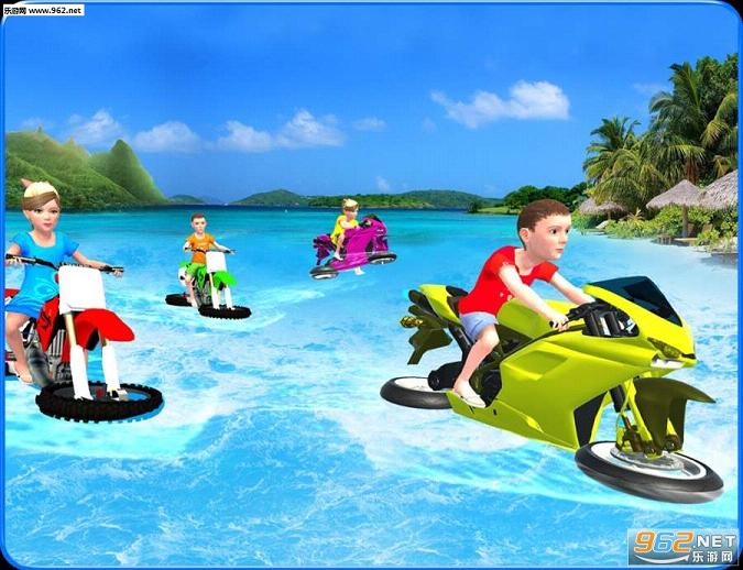 Kids Water Surfing Bike Race(ˮĦгֻ)v1.1ͼ4