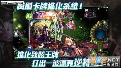 Shadowverse(ӰԊ¹ٷİ)v1.1.1؈D0