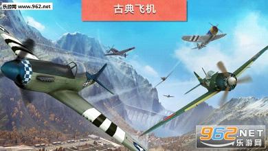 Air Supremacy(L:ِ׿)v1.0.2؈D4