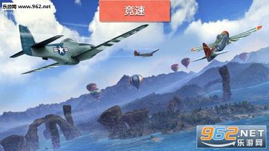 Air Supremacy(L:ِ׿)v1.0.2؈D1