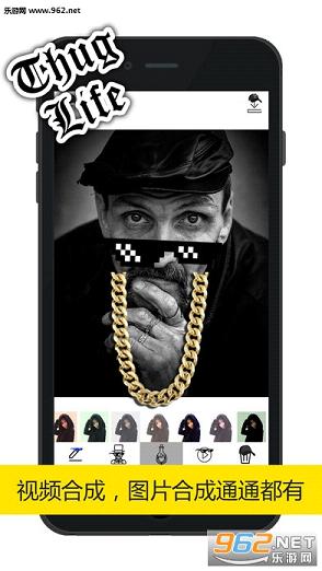 ͽ(Thug Life)appv1.0.4ͼ1
