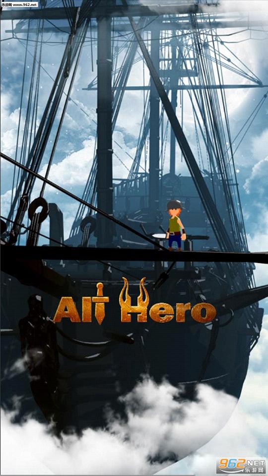 AltHero(Alt Hero)ͼ1