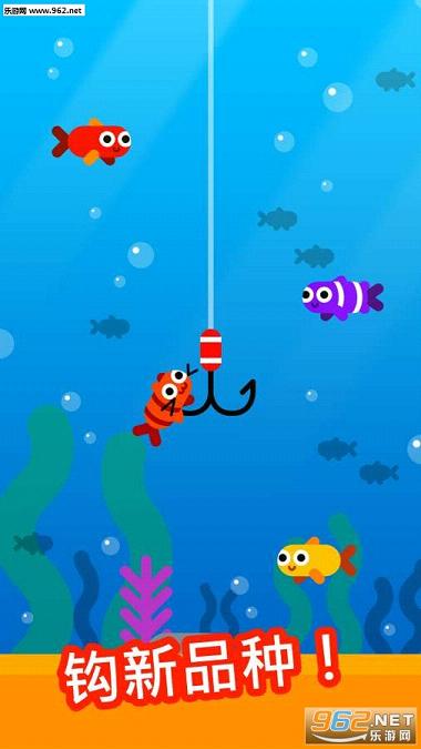 Fish & Trip(ˮ׿)v1.0.1ͼ0