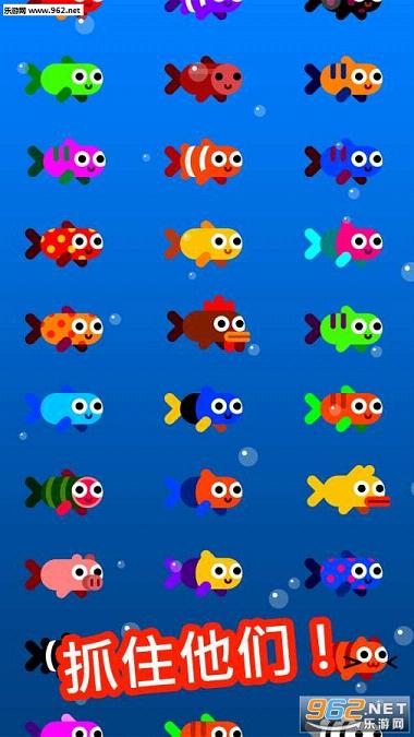 Fish & Trip(ˮ׿)v1.0.1ͼ1