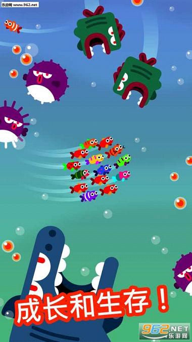 Fish & Trip(ˮ׿)v1.0.1ͼ2