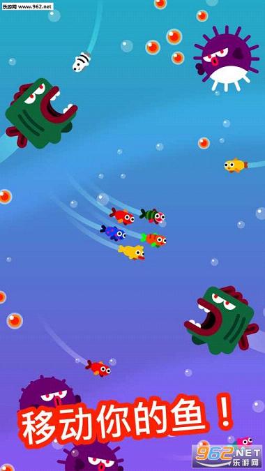 Fish & Trip(ˮ׿)v1.0.1ͼ3