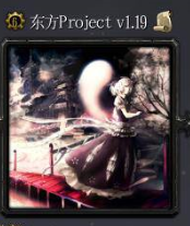Project v1.19Ӣ