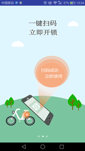 ʯׯ綯app1.0.1ͼ0