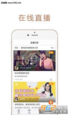 汾app°v3.0.1ͼ2