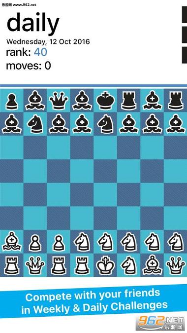 Really Bad Chess(H尲׿)v1.1.2(Really Bad Chess)؈D1