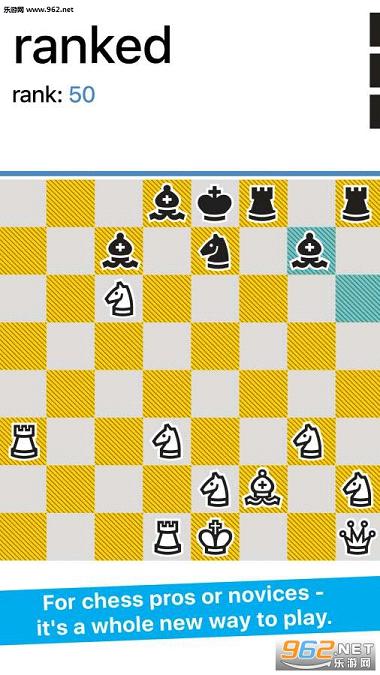 Really Bad Chess(H尲׿)v1.1.2(Really Bad Chess)؈D2
