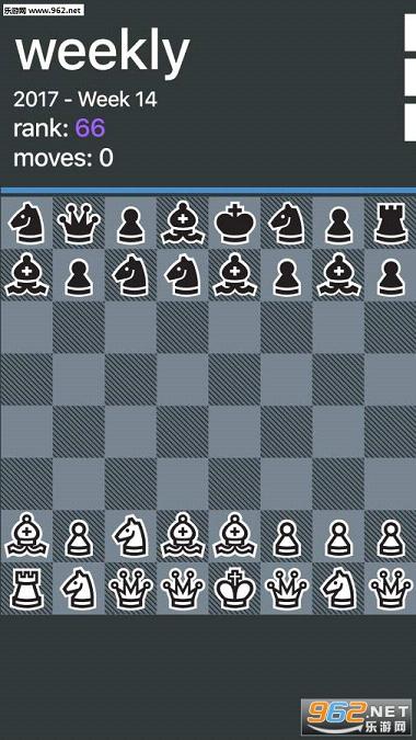 Really Bad Chess(H尲׿)v1.1.2(Really Bad Chess)؈D3