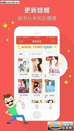 我在等风也等你txt微盘下载