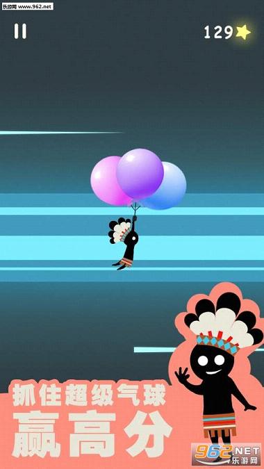 Balloon Hero(Ӣ)v1.3(Balloon Hero)ͼ0