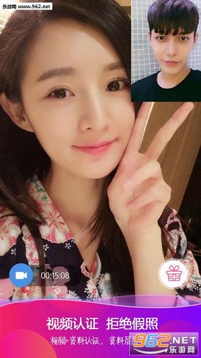 狮王直播最新破解版|狮王直播app会员破解版下