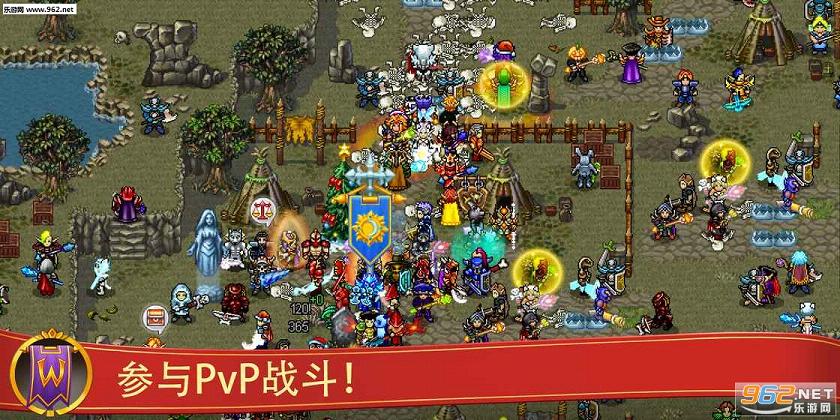 Warspear Online(ìھ[ٷ)v6.5.2؈D1