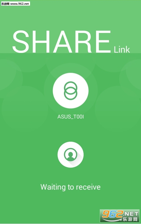 ATShare Link pcv1.7.0.49؈D2