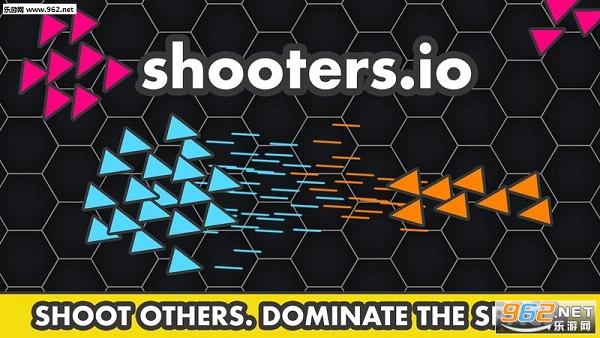 shooters.io(ioռ䰲׿)v1.0.6ͼ1