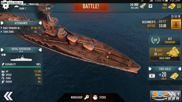 Battle of Warships(ս޸İ)v1.24ͼ0
