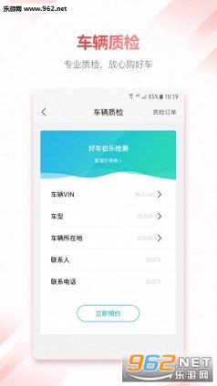 ضүappv1.3.0ͼ0