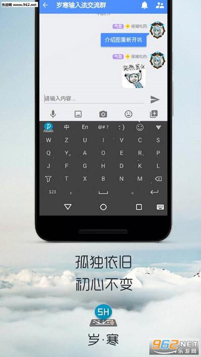 qݔ뷨°v3.6.6.7؈D0