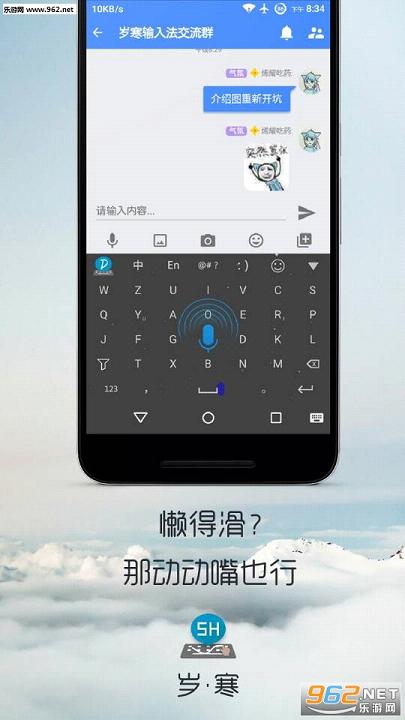 qݔ뷨°v3.6.6.7؈D1