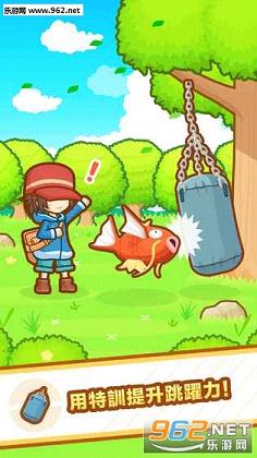 Magikarp(S~׿)v1.0.1؈D1