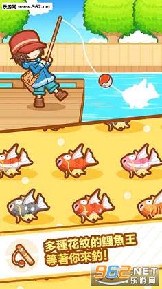 Magikarp(Ծ׿)v1.0.1ͼ3