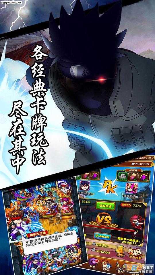 龉°v1.0.400؈D2