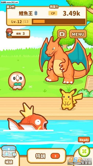 Magikarp(Ծ׿)v1.0.1ͼ0