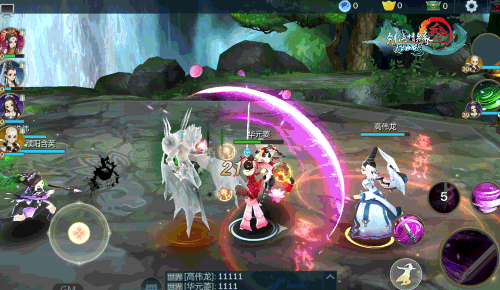 剑网3指尖江湖公测版