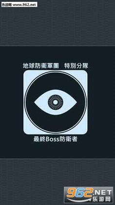 Boss׿v1.0.4ͼ0