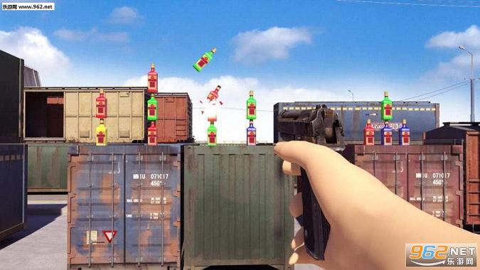 Bottle Shooter 3D Game(3DƿϷ)v1.2ͼ1