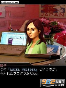 angelwhisper(ʹĵǰƪ׿)v1.05ͼ1