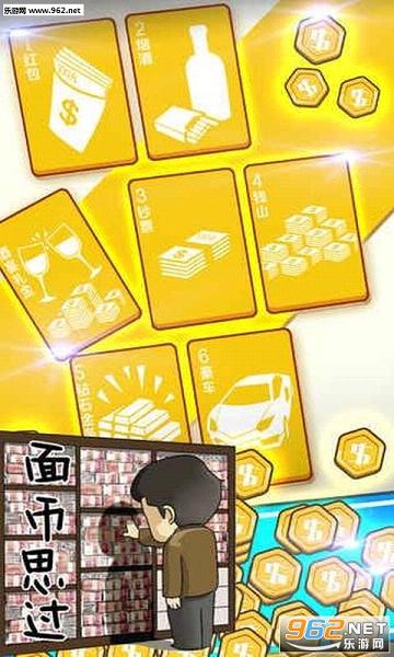 dpi gdp_dpi300的图片(2)