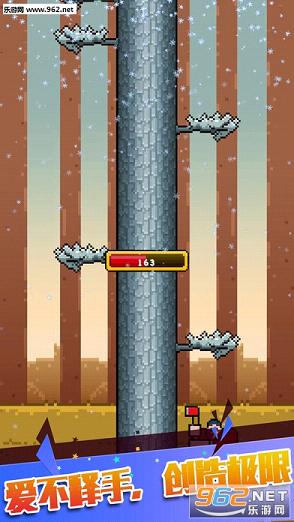 Timberman(ľ2׿)v1.0.8؈D0