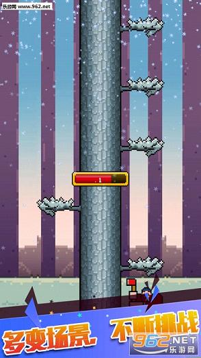 Timberman(ľ2׿)v1.0.8؈D1