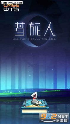 Adventures in Dreamland([ٷ)v1.0.3؈D1