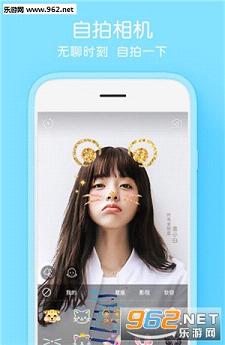 Ѷappv1.0.0.8ͼ0