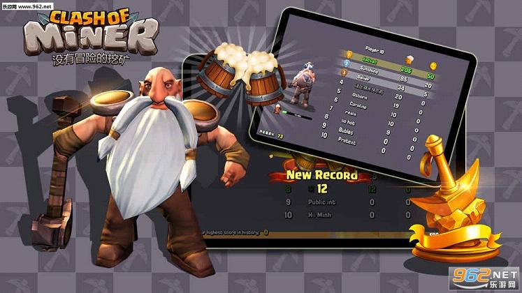 Clash Of Miner(ûðյڿ԰)v1.2.0ͼ2