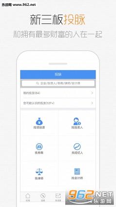 Ϭţ֮appv2.1.0؈D3