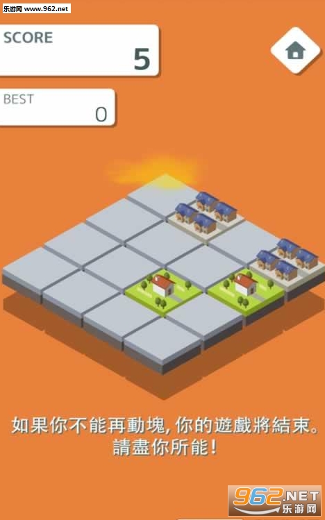 WorldMaker(罨2048Ϸ)v1.0.0ͼ0