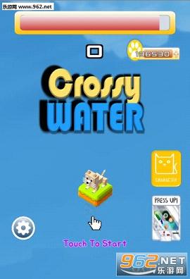 CrossyWater(纣Crossy Water[)v1.01؈D1