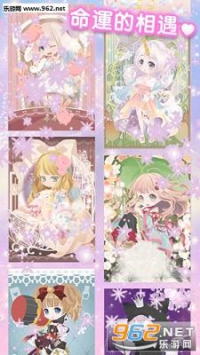 CocoPPaPlay(Ůʱа׿)v1.35ͼ1