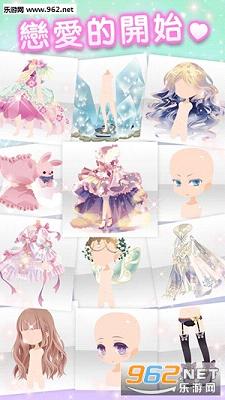 CocoPPaPlay(Ůʱа׿)v1.35ͼ2