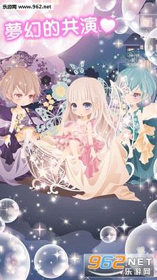 CocoPPaPlay(Ůʱа׿)v1.35ͼ3