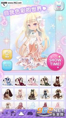 CocoPPaPlay(Ůʱа׿)v1.35ͼ4